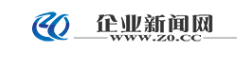 中国企业新闻网