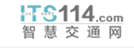 IT114智慧交通网(智能交通世界网)