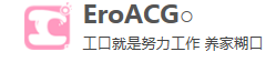艾欧动漫