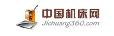 中国机床网