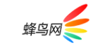 蜂鸟网
