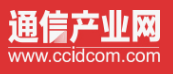通信产业网