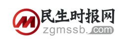 民生时报网