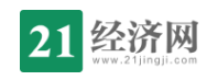 21经济网（21世纪经济报道）