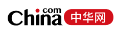 中华网文化首发
