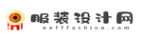 服装设计网