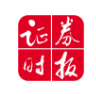 证券时报客户端首发