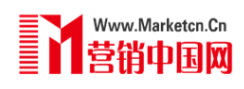 营销中国网