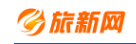中国旅游网新闻