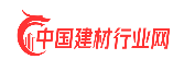 中国建材行业网
