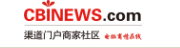 电脑商情在线