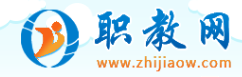 职教网