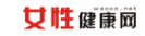 女性健康网
