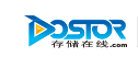 储存在线