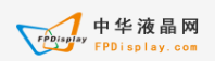 中华液晶网