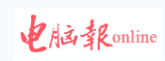 电脑报