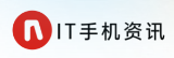 IT手机资讯