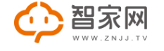 智家网