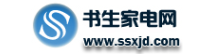 书生家电网