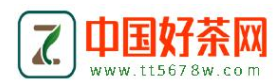 中国好茶网