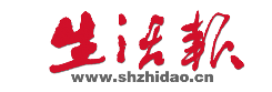 生活报网