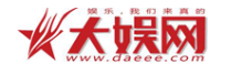 大娱网娱乐