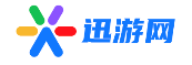 讯游网