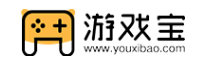 游戏宝