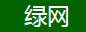 绿网-教育