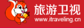 旅游卫视
