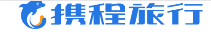 携程游记