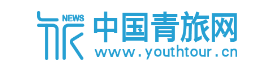 中国青旅网