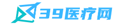 39医疗网
