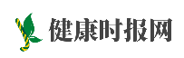 健康时报网