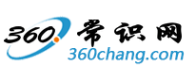 360常识网健康