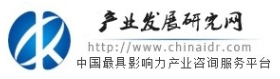 中国产业发展研究网（医疗）