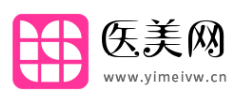 医美网