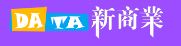 Data新商业(健康频道)