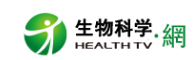 生物科学网