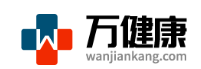 万健康网