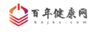 百年健康网