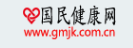 国民健康网