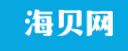 海贝网健康