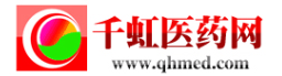 千虹医药网
