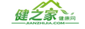 健之家