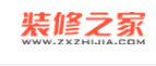 装修之家