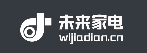 未来家电网