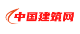 中国建筑网