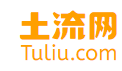 土流网