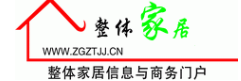 中国整体家居网